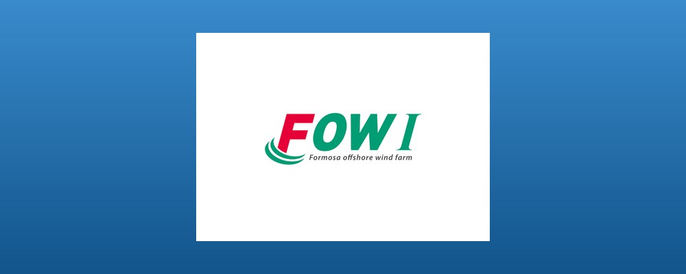 Logo with the letters F, O, W, and I in red and green, accompanied by green wave shapes and the text 'Formosa offshore wind farm' below.