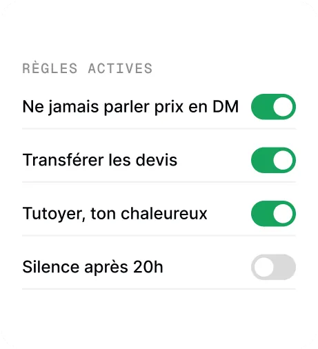 Liste des règles actives de l'agent