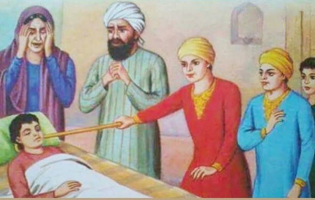 Baba Atal Rai Ji