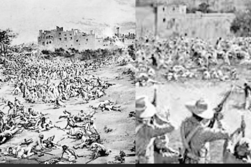 Jallianwala Bagh