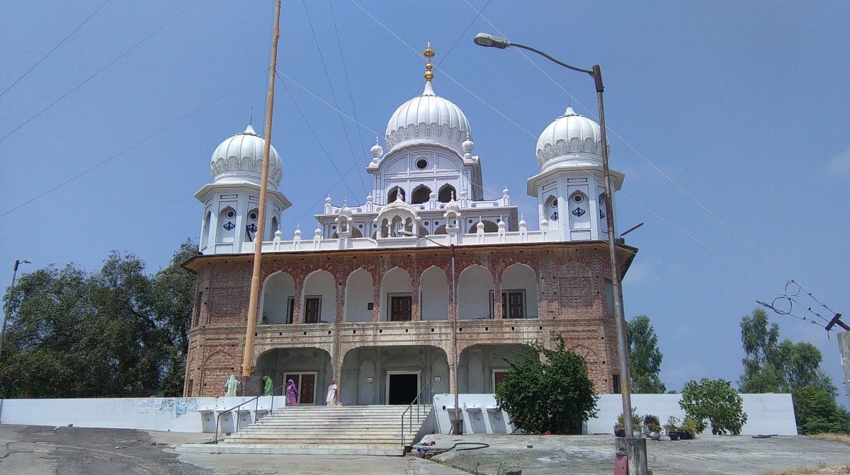 Taari Sahib