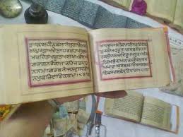 Pothi