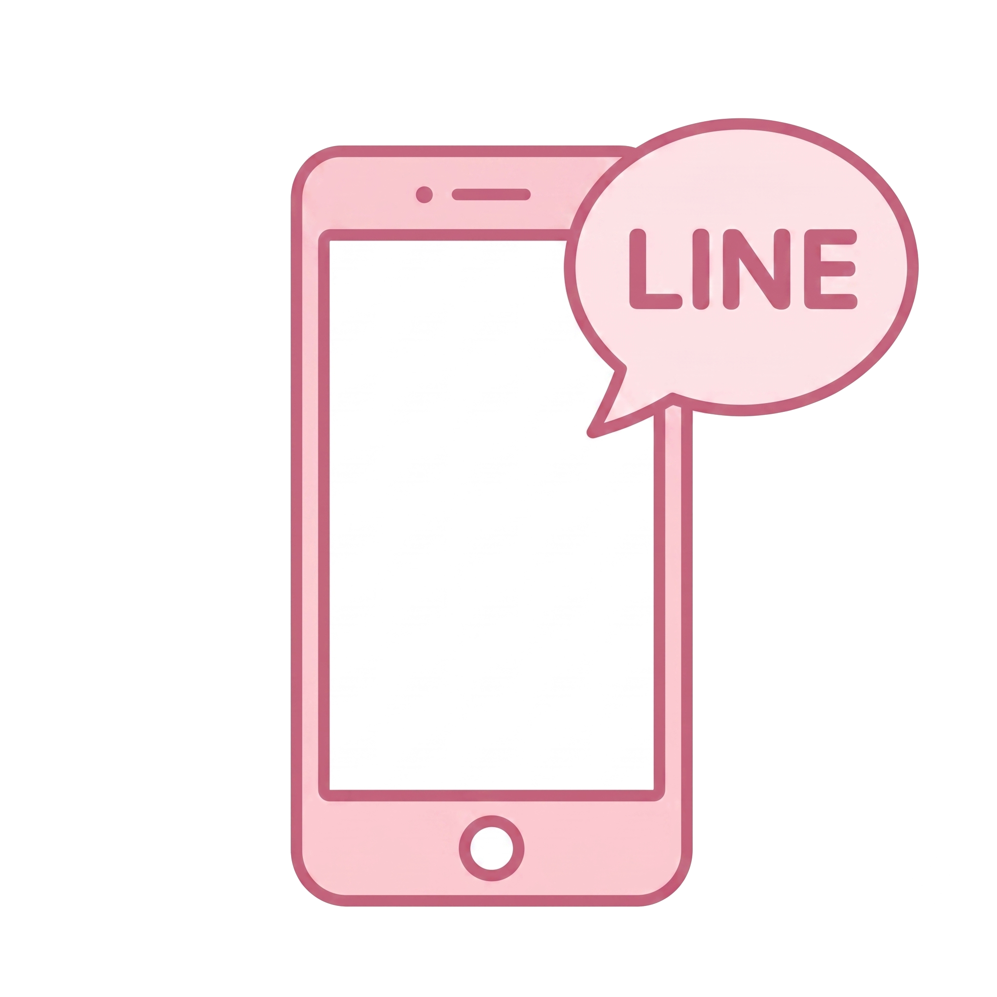 無料相談・登録