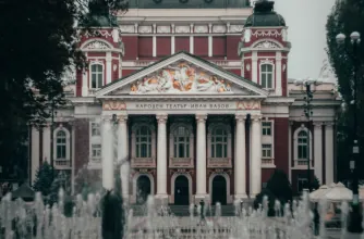 Trakia University campus, Stara Zagora