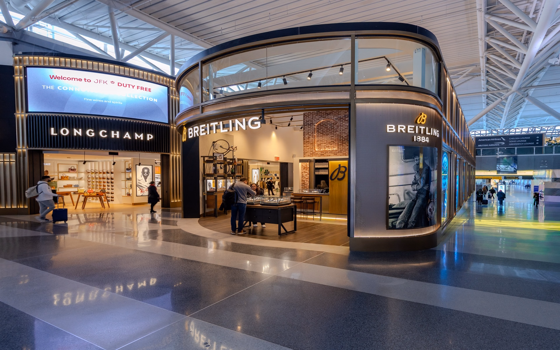 RETAIL