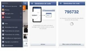 Facebook double authentification 5