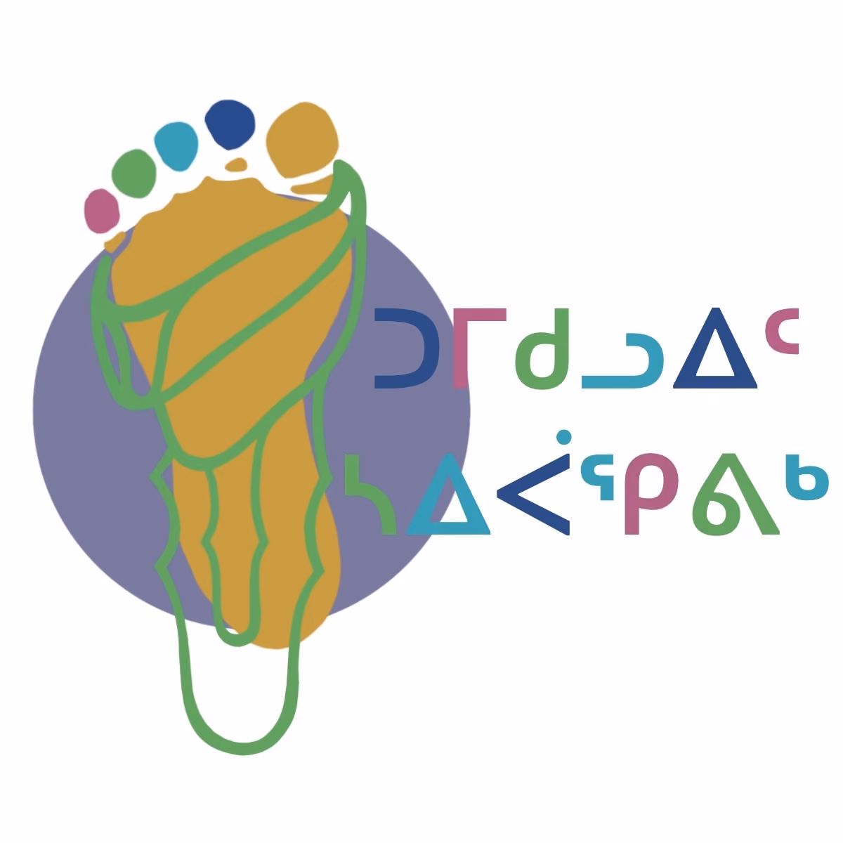 Tumikuluit logo