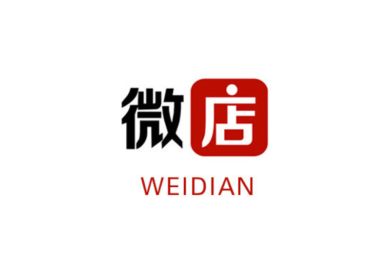 Weidian
