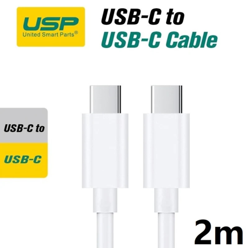 USP USB-C to USB-C Mini Cable (2M) - White, 3A (60W), Fast Charge, High Performance, Samsu