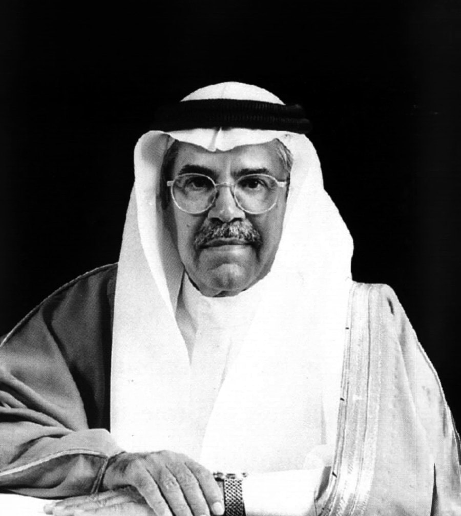 علي النعيمي، وزير البترول السعودي الأسبق