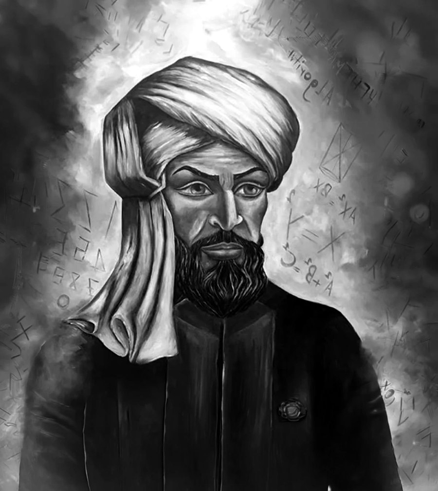 رسم للخوارزمي