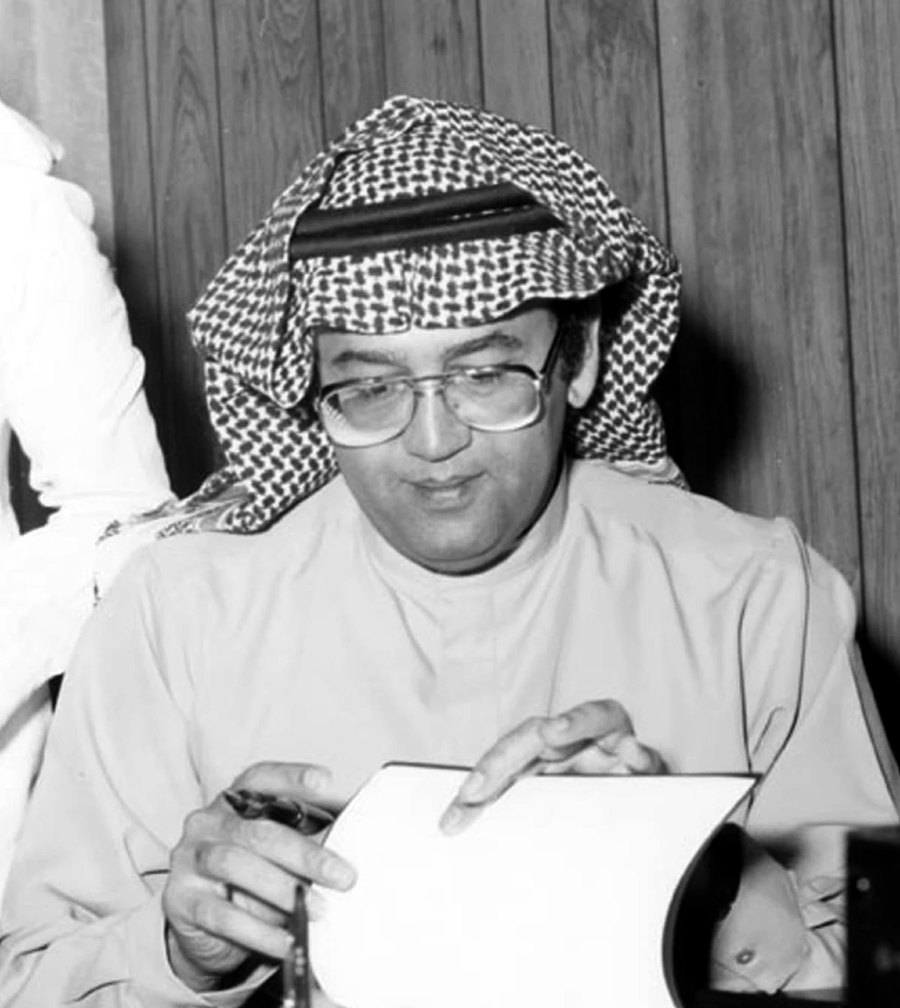 غازي القصيبي