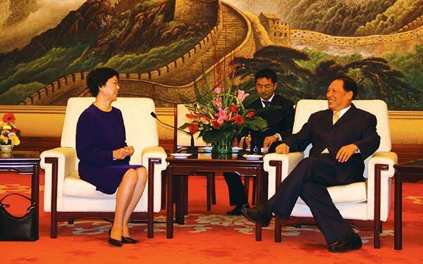 2005 — China Trade Mission created