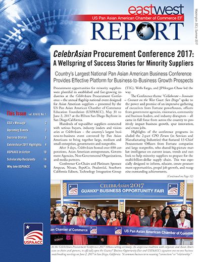 2017 - Summer Issue
