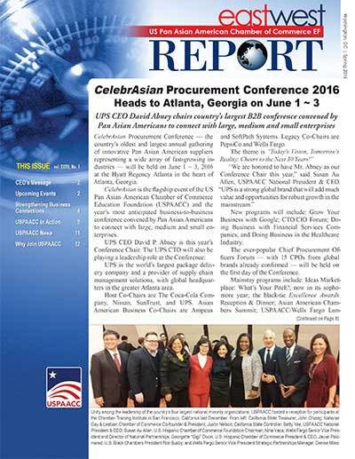 2016 - Spring Issue