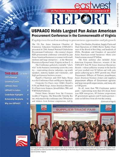 2014 - Summer Issue