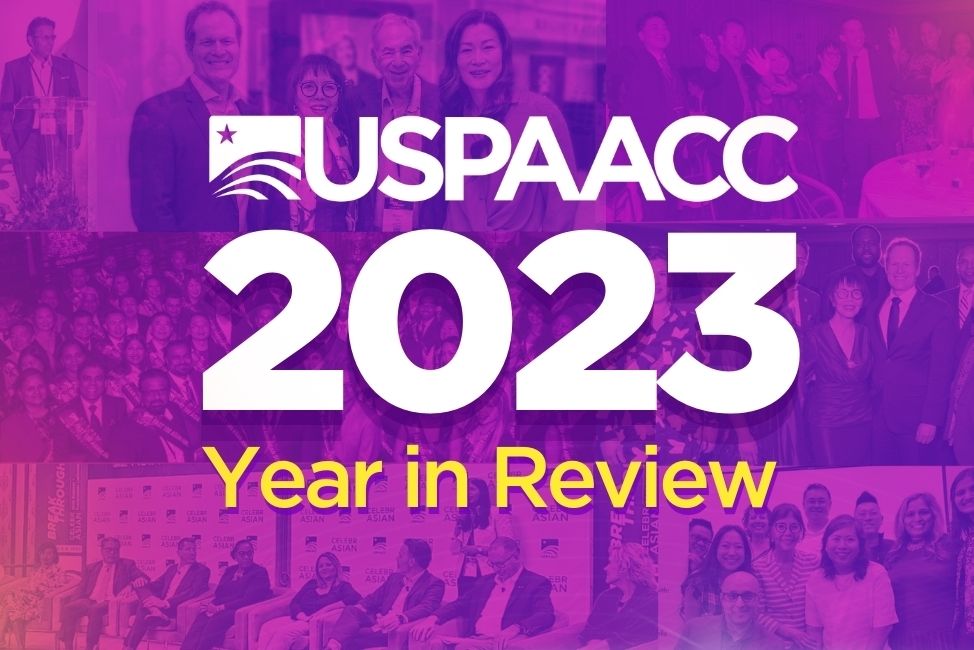 2023 Year in Review