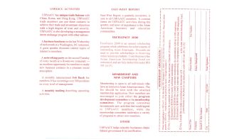 USPAACC 1984 brochure, page 2