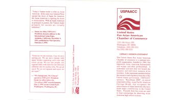USPAACC 1984 brochure, page 1