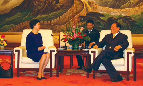 Asia Trade Mission