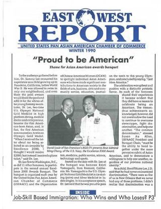 1990 - Winter Issue
