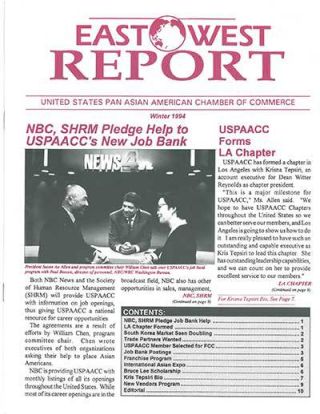 1994 - Winter Issue