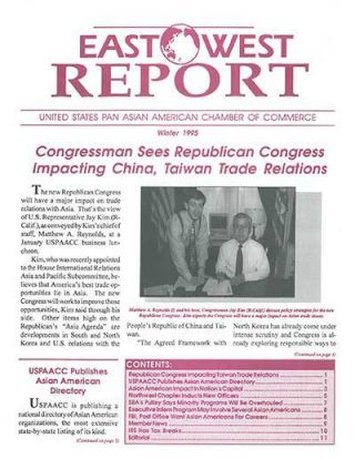 1995 - Winter Issue