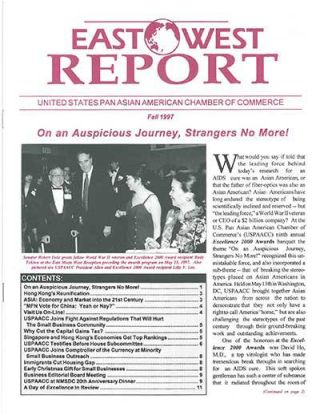 1997 - Fall Issue