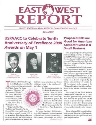 1998 - Spring Issue