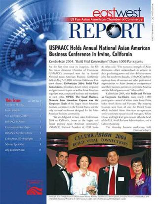 2004 - Summer Issue