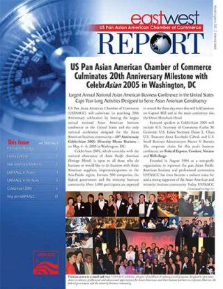 2005 - Spring Issue
