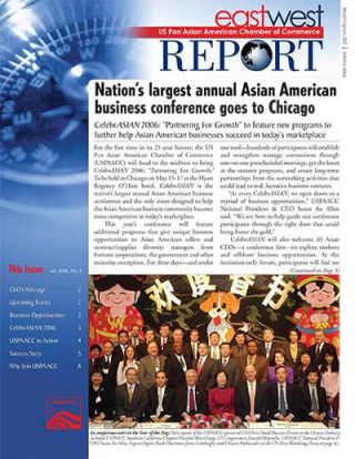 2006 - Spring Issue