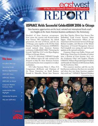 2006 - Summer Issue