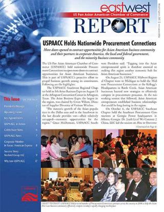 2006 - Winter Issue