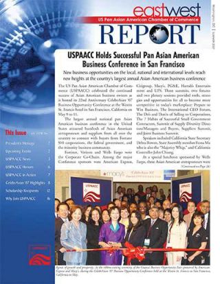 2007 - Summer Issue