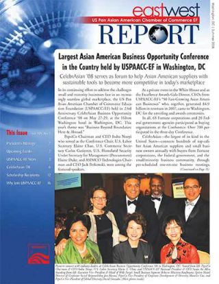 2008 - Summer Issue