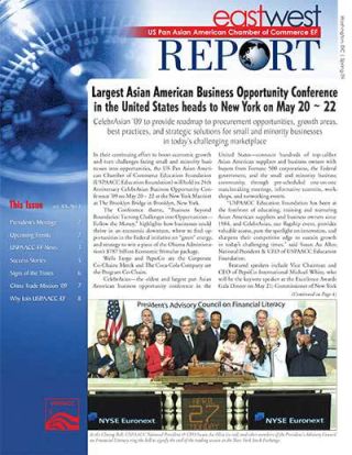 2009 - Spring Issue