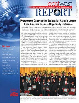 2009 - Summer Issue