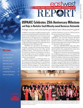 2010 - Winter Issue