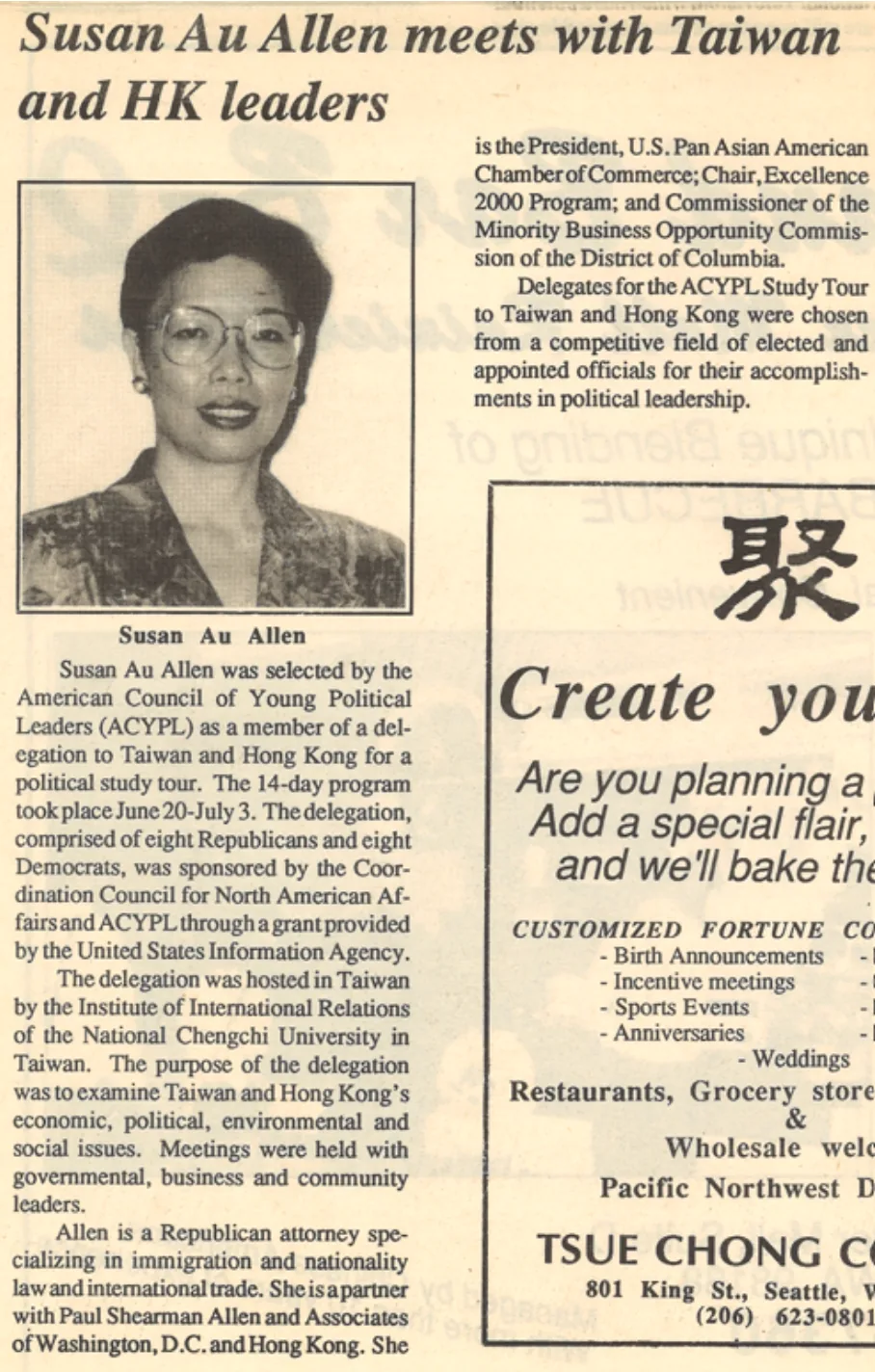 1991 — Seattle Chinese Post on the leadership delegation