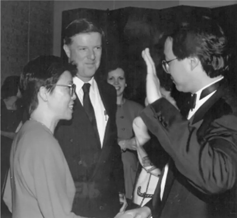 1993 — Yo-Yo Ma with Susan Au Allen