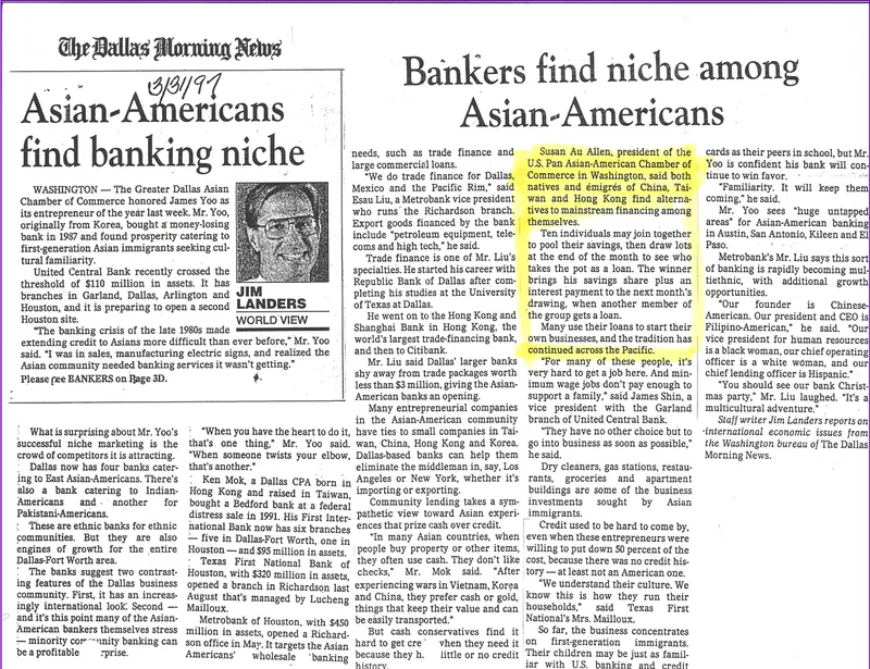 1997 — Dallas Morning News interview