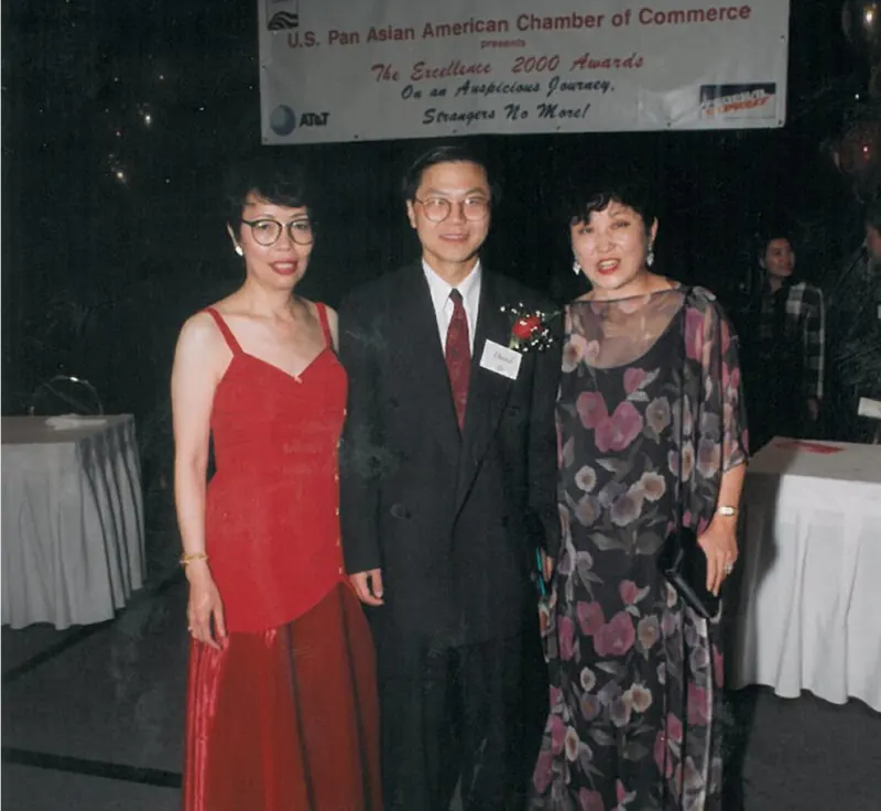 1997 — Excellence 2000 honoree Dr. David Ho