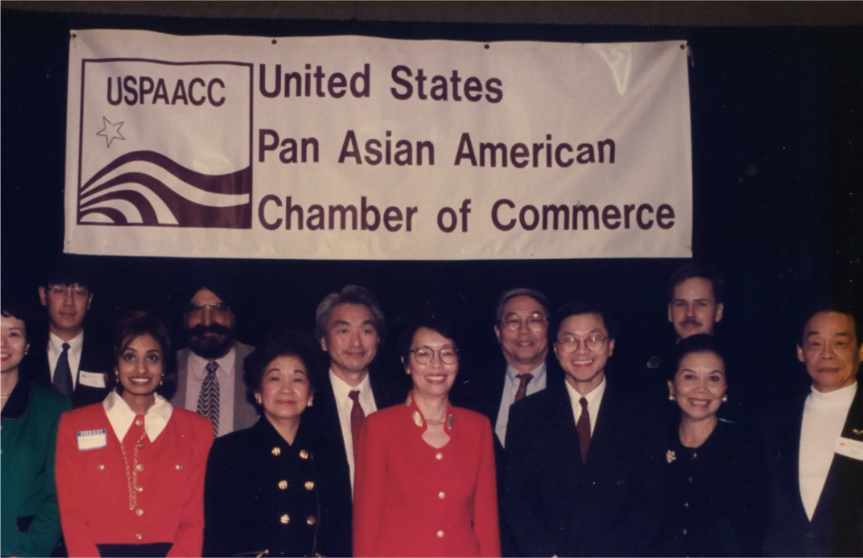1997 — Excellence 2000 honorees and USPAACC staff