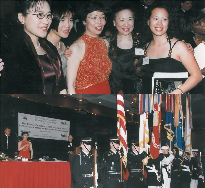1999 — 11th Annual Excellence 2000 Awards