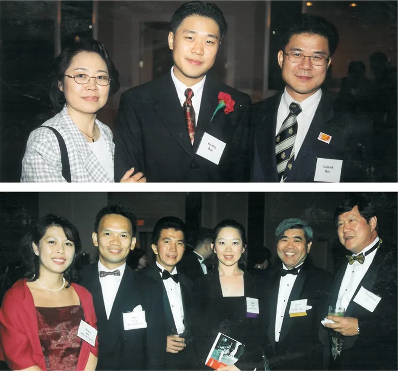 2000 — 12th Annual Excellence 2000 Awards