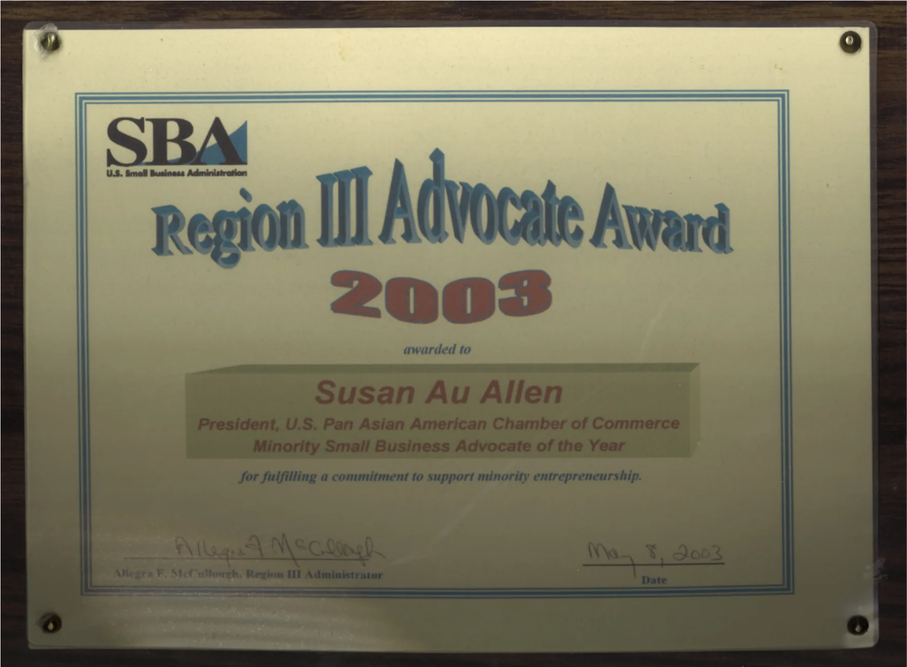 2003 — SBA Region III Advocate Award
