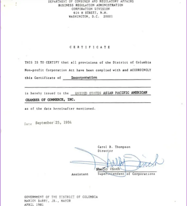 1984 — USPAACC founded