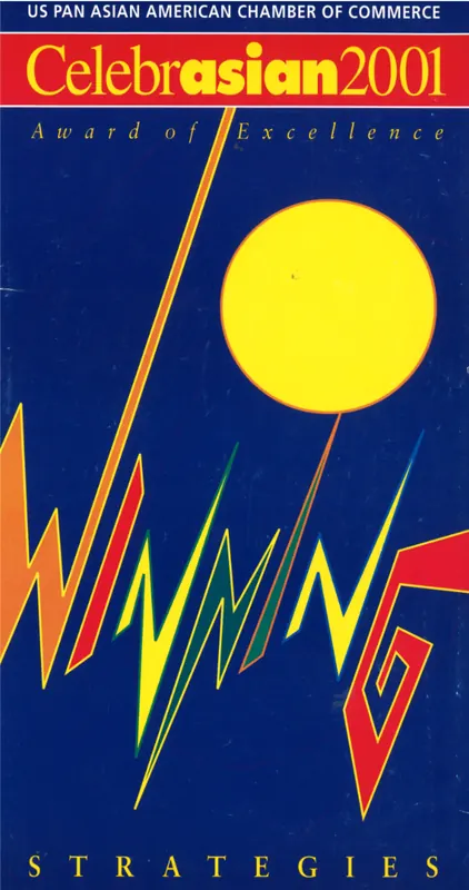 2001 — CelebrAsian Award of Excellence