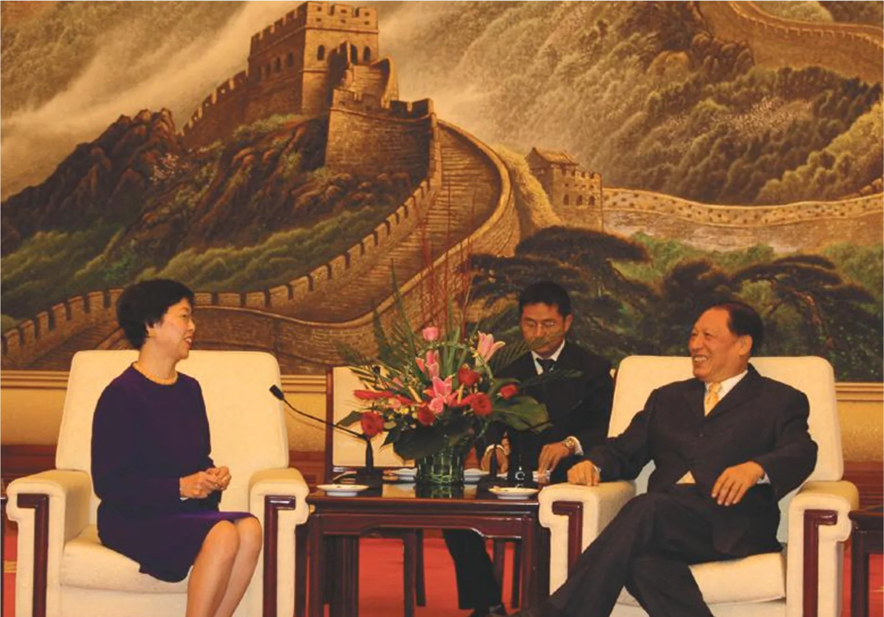 2005 — China Trade Mission created
